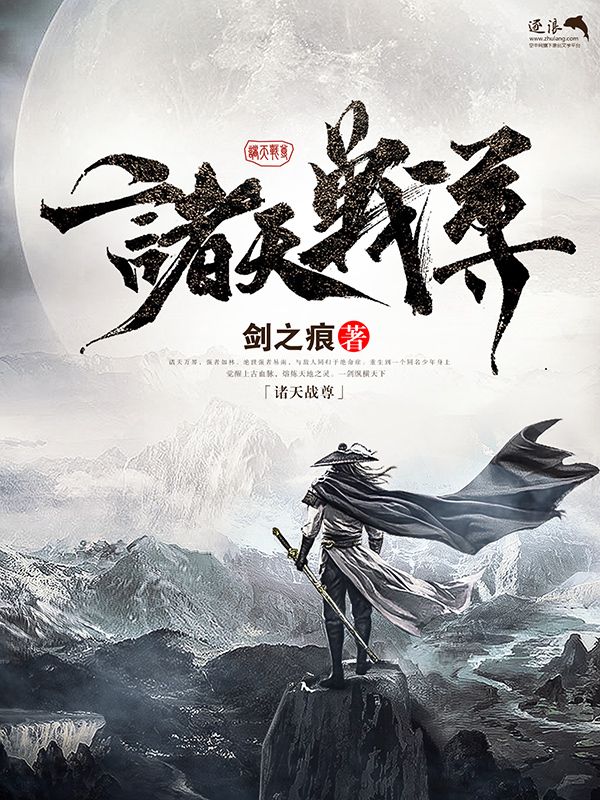 不良人研究所网站